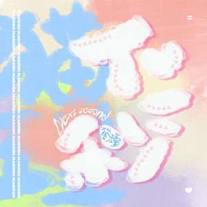 AV国产剧情MD精品磨豆
