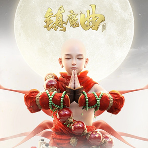 AV国产剧情MD精品磨豆
