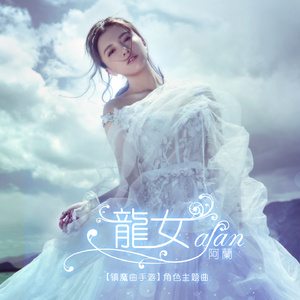 AV国产剧情MD精品磨豆
