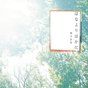 AV国产剧情MD精品磨豆
