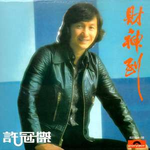 AV国产剧情MD精品磨豆
