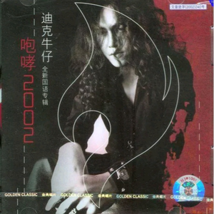 AV国产剧情MD精品磨豆
