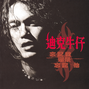 AV国产剧情MD精品磨豆
