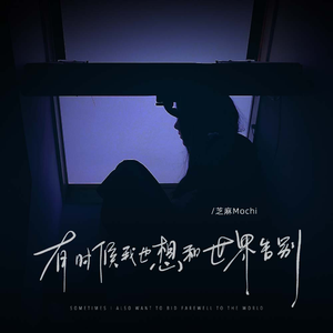 AV国产剧情MD精品磨豆
