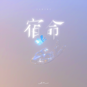 AV国产剧情MD精品磨豆
