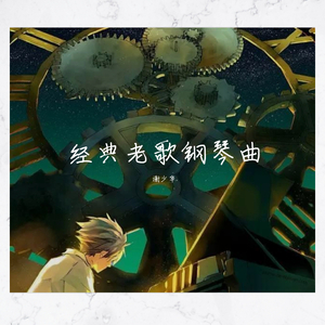 AV国产剧情MD精品磨豆
