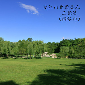 AV国产剧情MD精品磨豆
