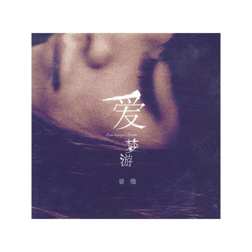 AV国产剧情MD精品磨豆
